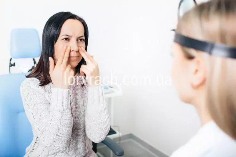 ринит лечение