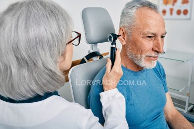 Лікування баротравми вуха
